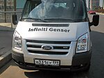 автобус Genser бесплатно отвезет в пункт аренды автомобилей АрендаАвто-Тем на 63 км МКАД